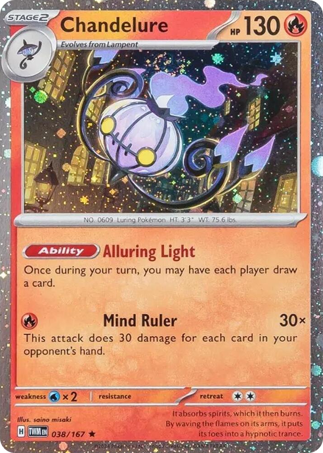 0038 Chandelure - 38/167 (Cosmos Holo) Rare Miscellaneous Cards & Products