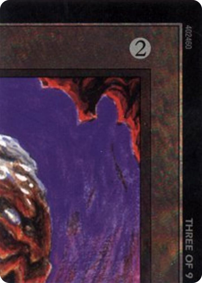 Chaos Orb (3 of 9) (Ultra Pro Puzzle Quest) #1 S - Media Promos Pokemon card