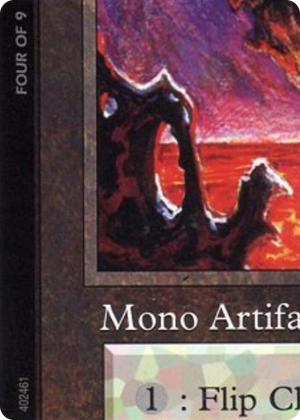 0001 Chaos Orb (4 of 9) (Ultra Pro Puzzle Quest) S Media Promos