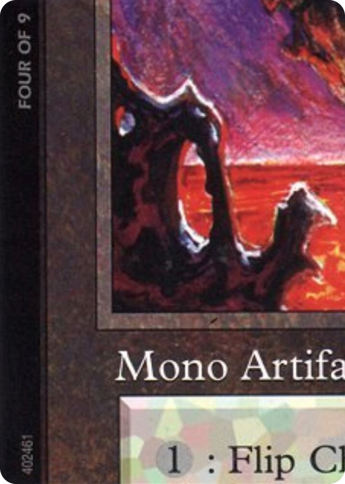 0001 Chaos Orb (4 of 9) (Ultra Pro Puzzle Quest) S Media Promos