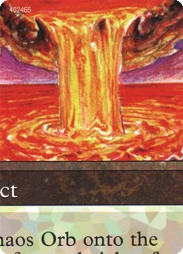 0001 Chaos Orb (5 of 9) (Ultra Pro Puzzle Quest) S Media Promos
