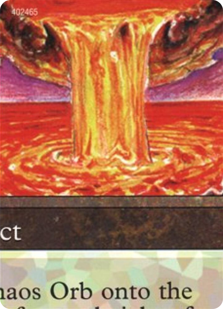 0001 Chaos Orb (5 of 9) (Ultra Pro Puzzle Quest) S Media Promos
