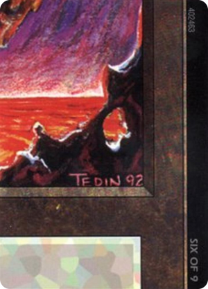 0001 Chaos Orb (6 of 9) (Ultra Pro Puzzle Quest) S Media Promos
