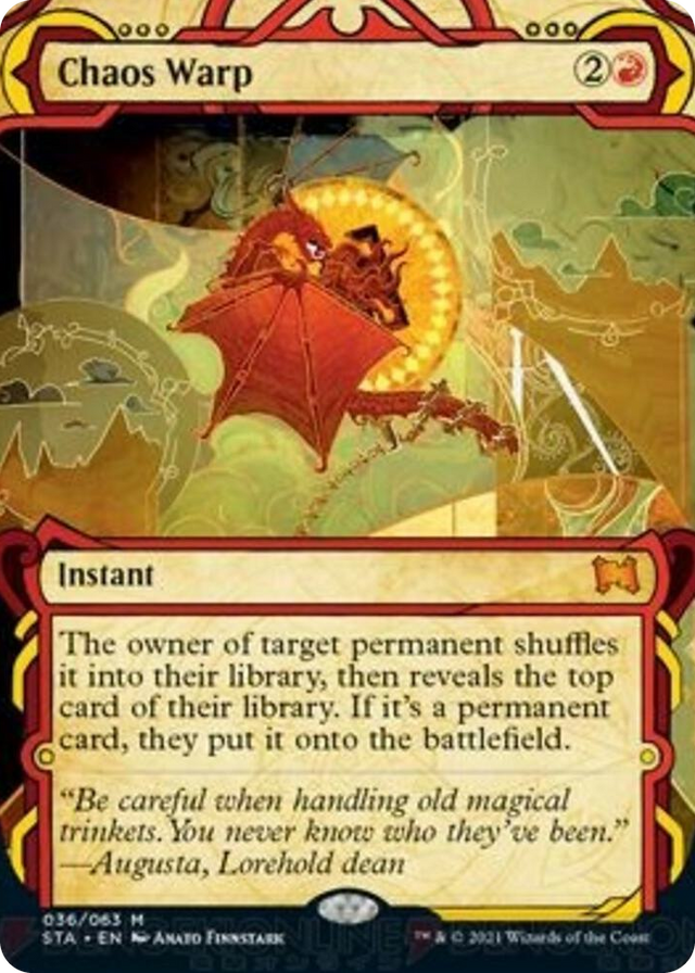 0036 Chaos Warp M Strixhaven: Mystical Archive