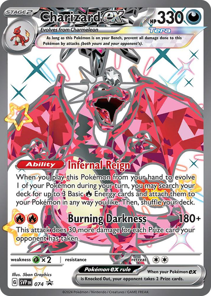 0074 Charizard ex - 074 Promo Scarlet & Violet Promo Cards