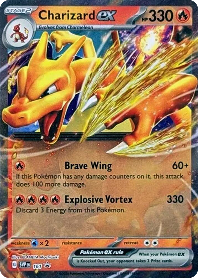 0161 Charizard ex - 161 Promo Scarlet & Violet Promo Cards