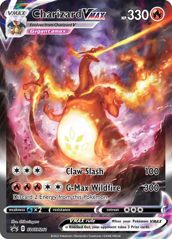 0261 Charizard VMAX - SWSH261 Promo Sword & Shield Promo Cards