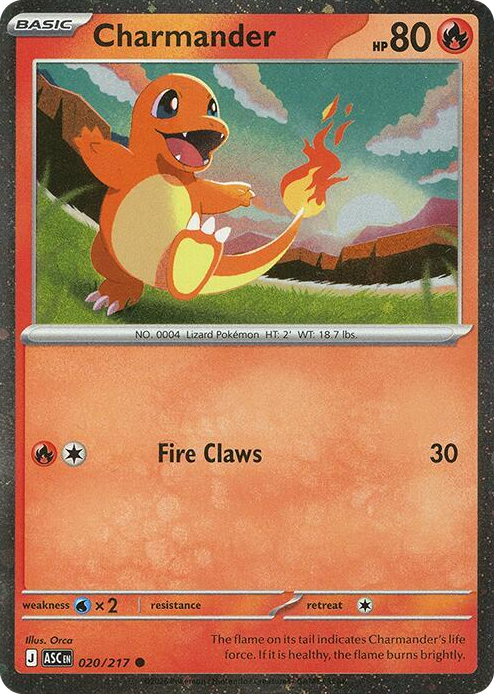 0020 Charmander - 020/217 (Cosmos Holo) Common Miscellaneous Cards & Products