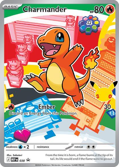 0038 Charmander - 038 Promo Mega Evolution Promo