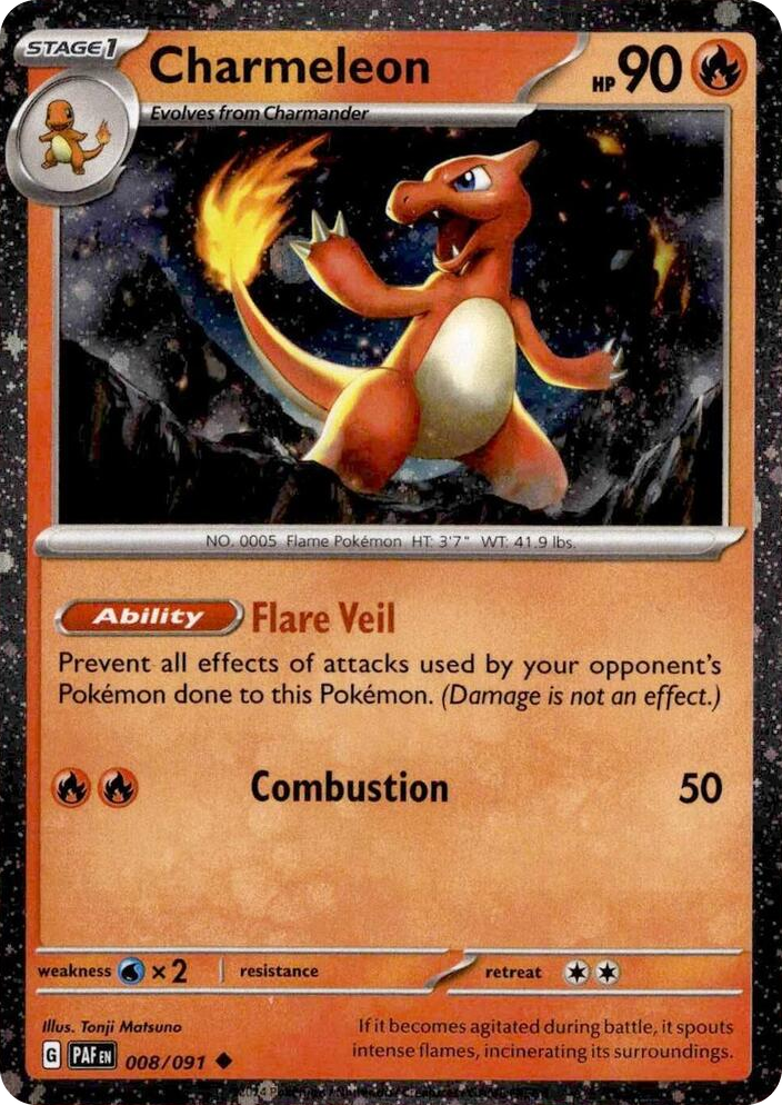 0008 Charmeleon - 008/091 (Cosmos Holo) Uncommon Miscellaneous Cards & Products