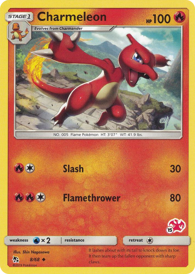 0008 Charmeleon - 8/68 (#15 Charizard Stamped) Promo Battle Academy