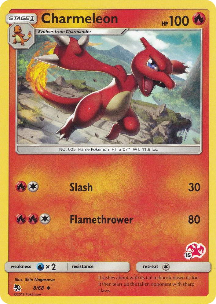 0008 Charmeleon - 8/68 (#15 Charizard Stamped) Promo Battle Academy