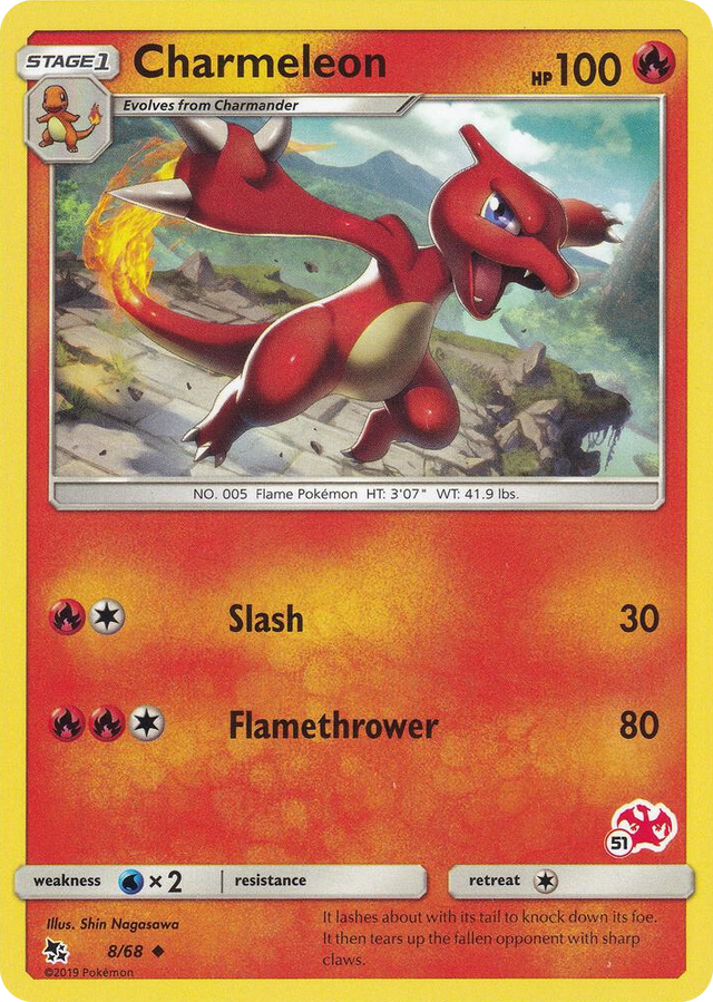 0008 Charmeleon - 8/68 (#51 Charizard Stamped) Promo Battle Academy