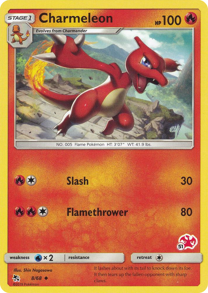 0008 Charmeleon - 8/68 (#51 Charizard Stamped) Promo Battle Academy