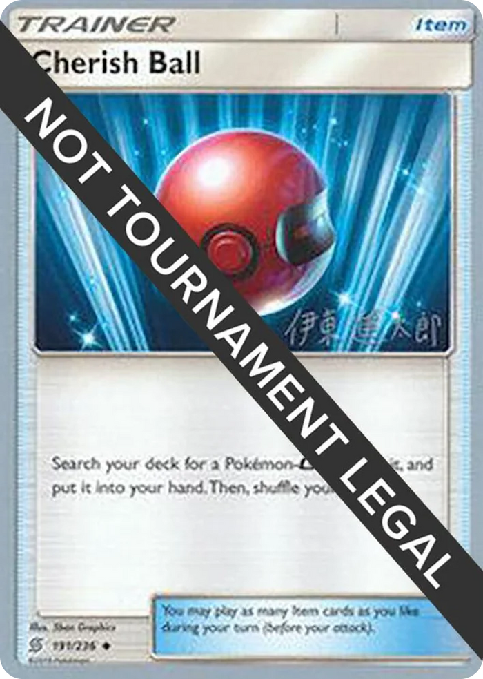 0191 Cherish Ball - 2019 (Shintaro Ito) Uncommon World Championship Decks