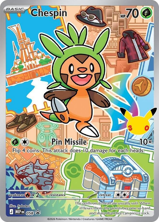 0058 Chespin -  058 Promo First Partner Collection 2026
