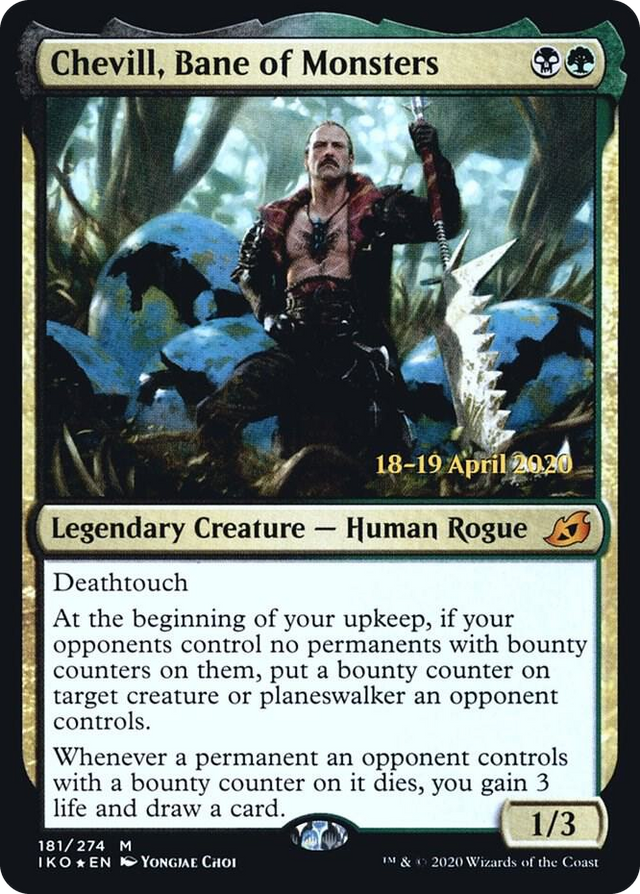 0181 Chevill, Bane of Monsters M Prerelease Cards