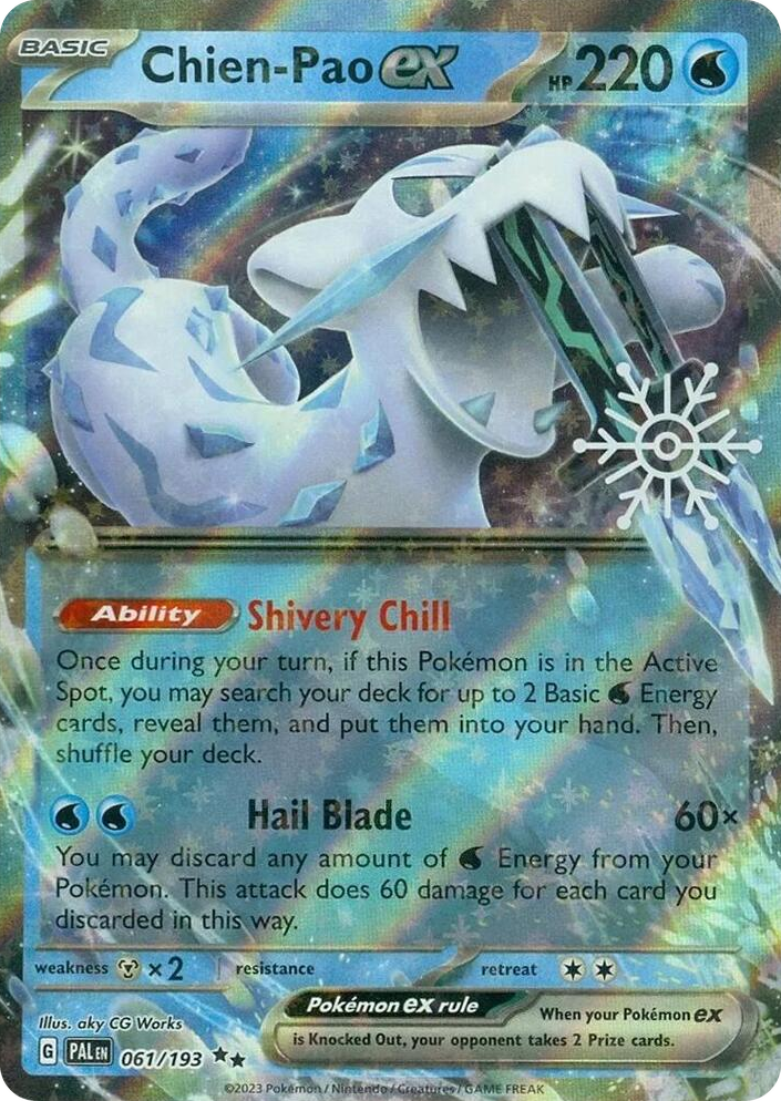 0061 Chien-Pao ex - 061/193 (Holiday Calendar) Double Rare Miscellaneous Cards & Products