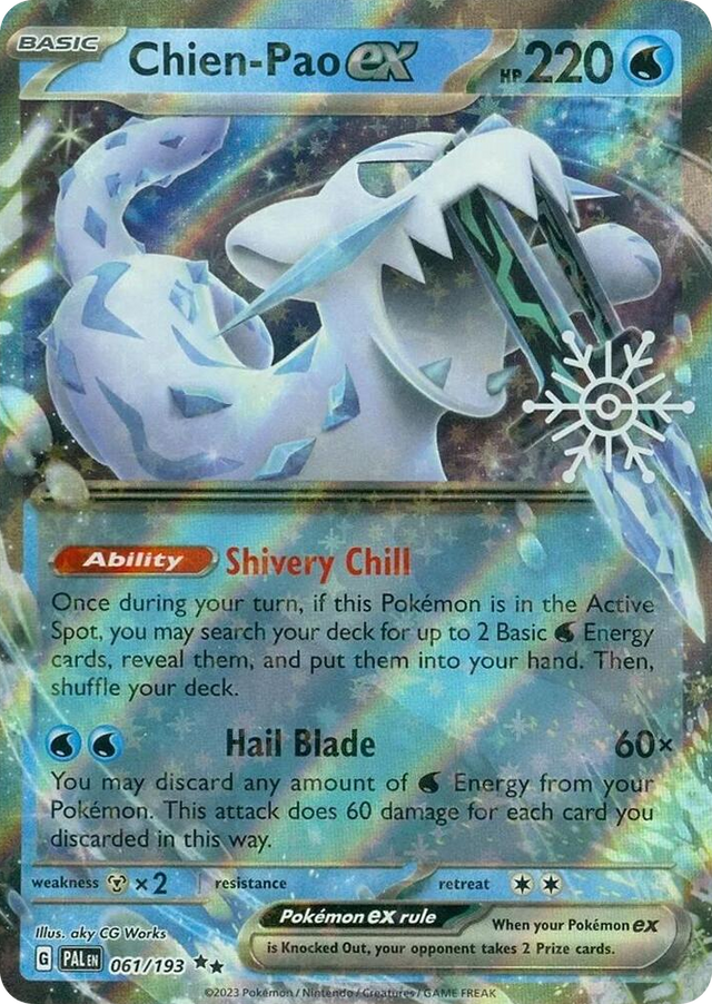 0061 Chien-Pao ex - 061/193 (Holiday Calendar) Double Rare Miscellaneous Cards & Products
