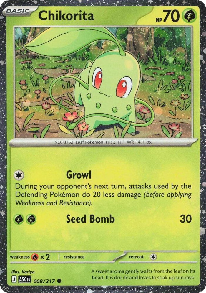 0008 Chikorita (Cosmos Holo) Common Miscellaneous Cards & Products