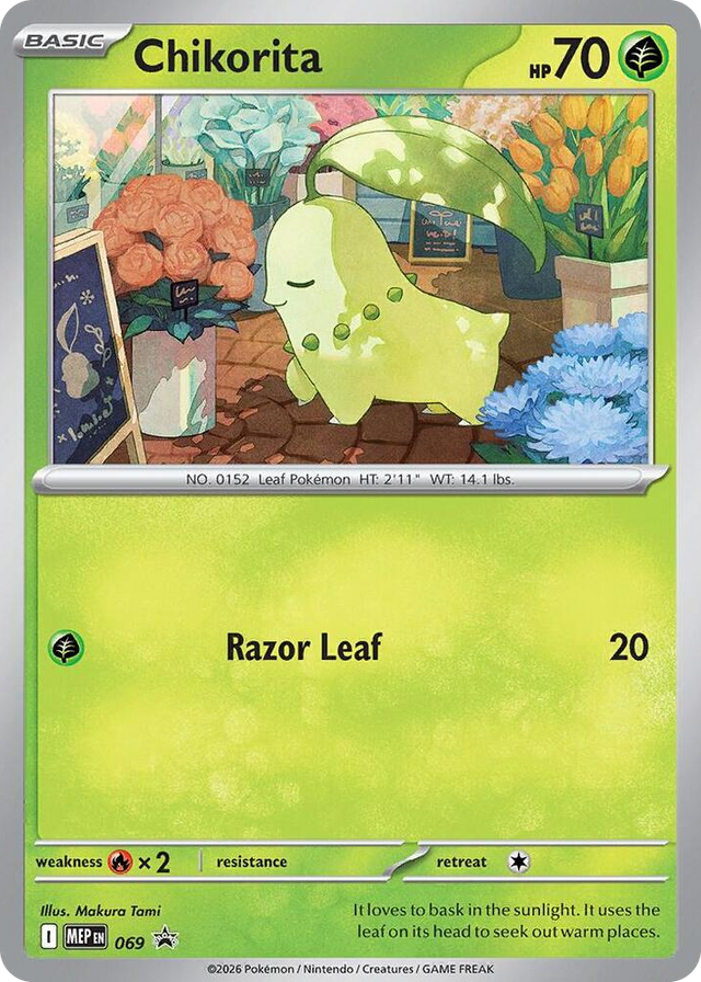 0069 Chikorita (Cosmos Holo) Promo Mega Evolution Promo