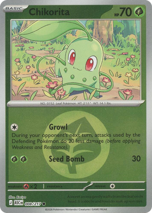 0008 Chikorita (Energy Symbol Pattern) Common Ascended Heroes