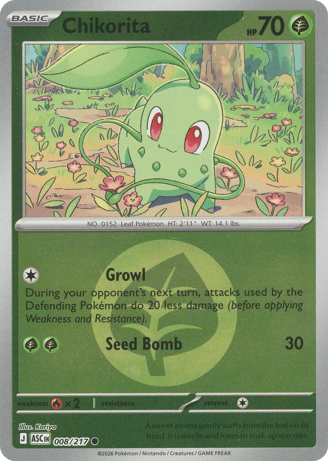 0008 Chikorita (Energy Symbol Pattern) Common Ascended Heroes