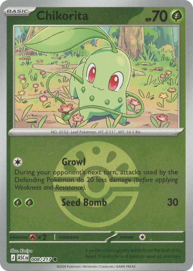 0008 Chikorita (Friend Ball) Common Ascended Heroes