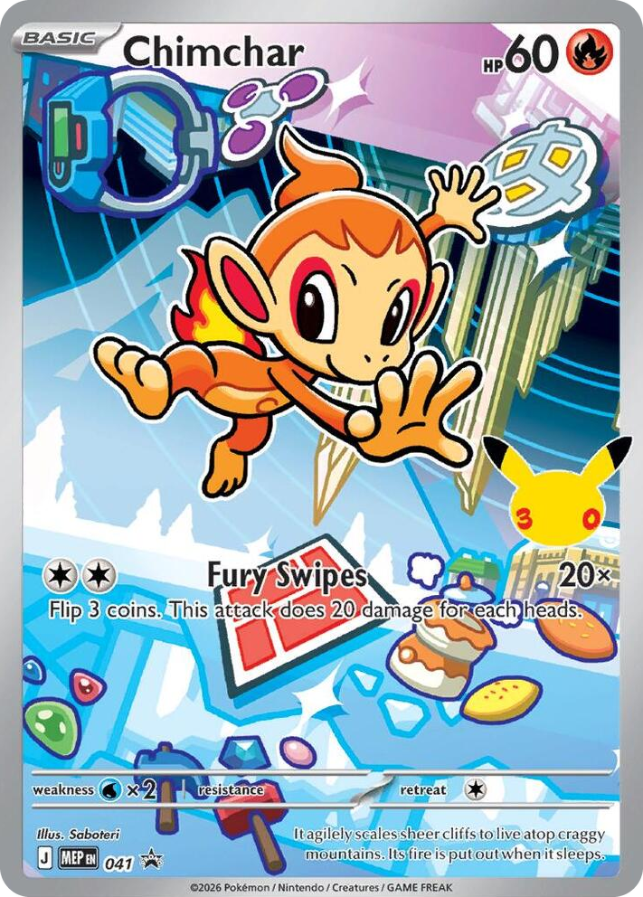 0041 Chimchar - 041 Promo Mega Evolution Promo