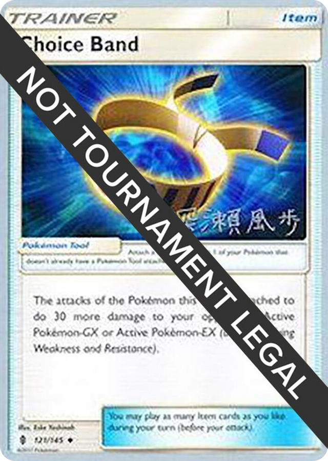0121 Choice Band - 2017 (Kabu Fukase) Uncommon World Championship Decks