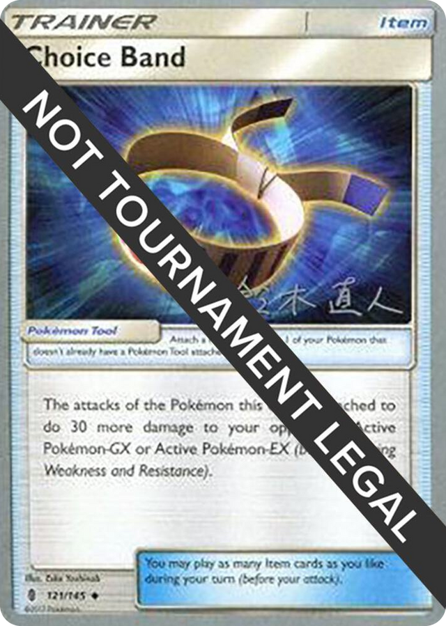 0121 Choice Band - 2017 (Naoto Suzuki) Uncommon World Championship Decks