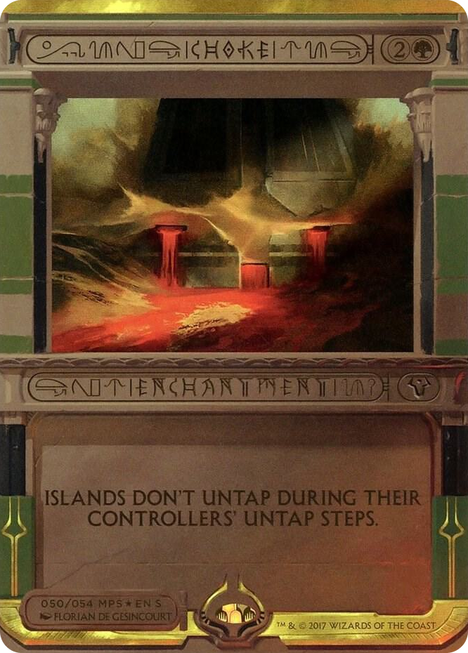 Choke #50 M - Masterpiece Series: Amonkhet Invocations Pokemon card