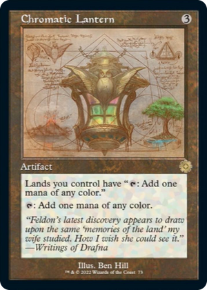 0073 Chromatic Lantern (Schematic) R The Brothers' War: Retro Frame Artifacts