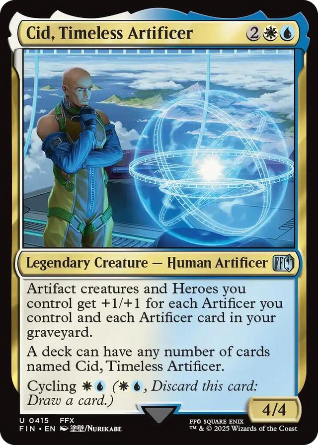 0415 Cid, Timeless Artificer (0415) U FINAL FANTASY