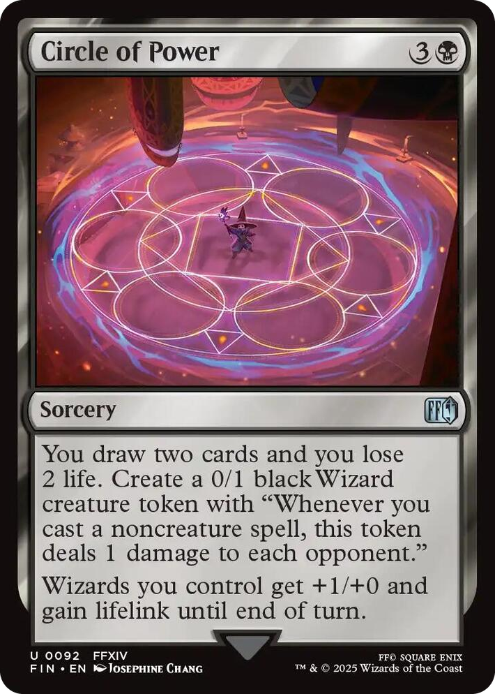 0092 Circle of Power U FINAL FANTASY