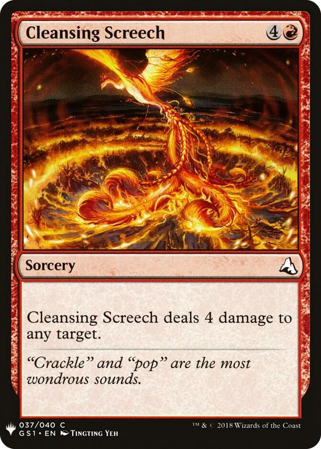 0037 Cleansing Screech C The List Reprints