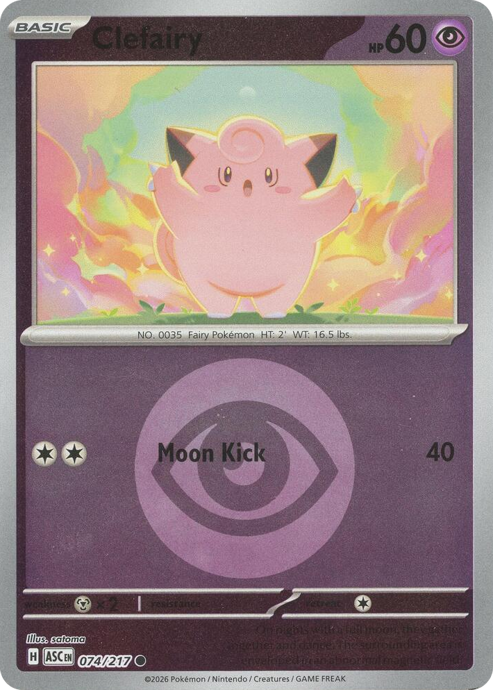 0074 Clefairy (Energy Symbol Pattern) Common Ascended Heroes
