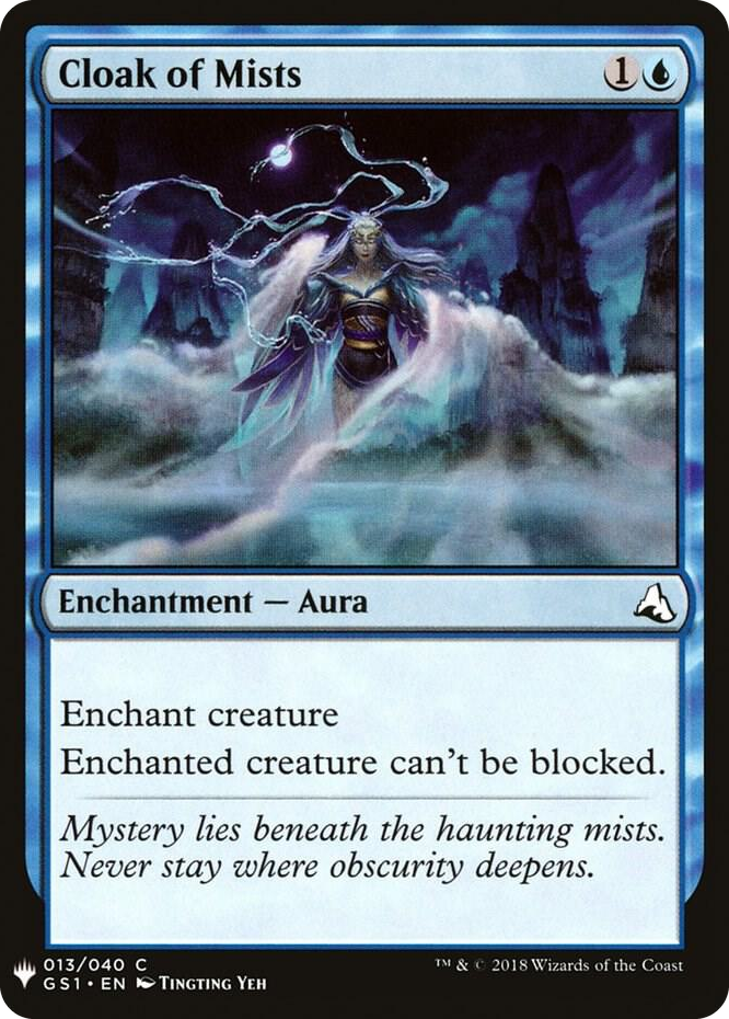 0013 Cloak of Mists C The List Reprints