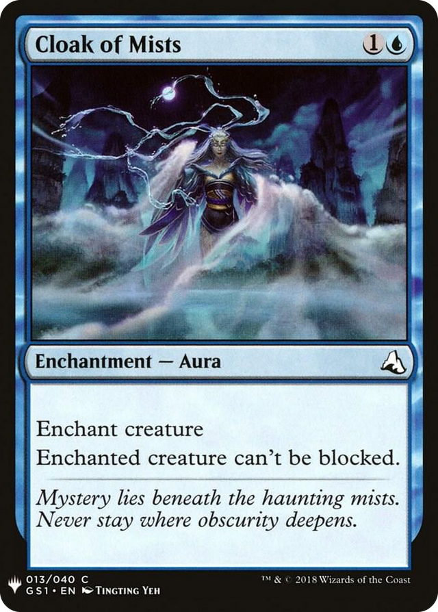 0013 Cloak of Mists C The List Reprints