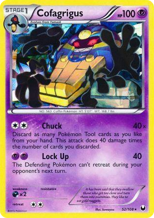 0052 Cofagrigus - 52/108 (Cracked Ice Holo) Rare Deck Exclusives