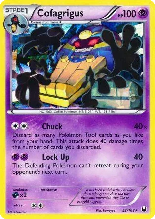 0052 Cofagrigus - 52/108 (Cracked Ice Holo) Rare Deck Exclusives