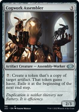 0761 Cogwork Assembler U Jumpstart 2022