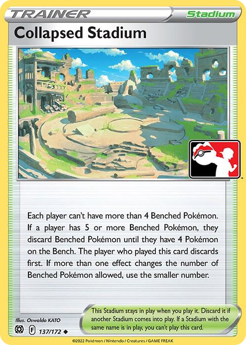 0137 Collapsed Stadium Uncommon Prize Pack Series Cards