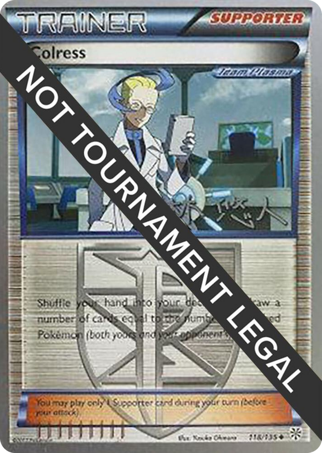 0118 Colress - 2014 (Haruto Kobayashi) Uncommon World Championship Decks