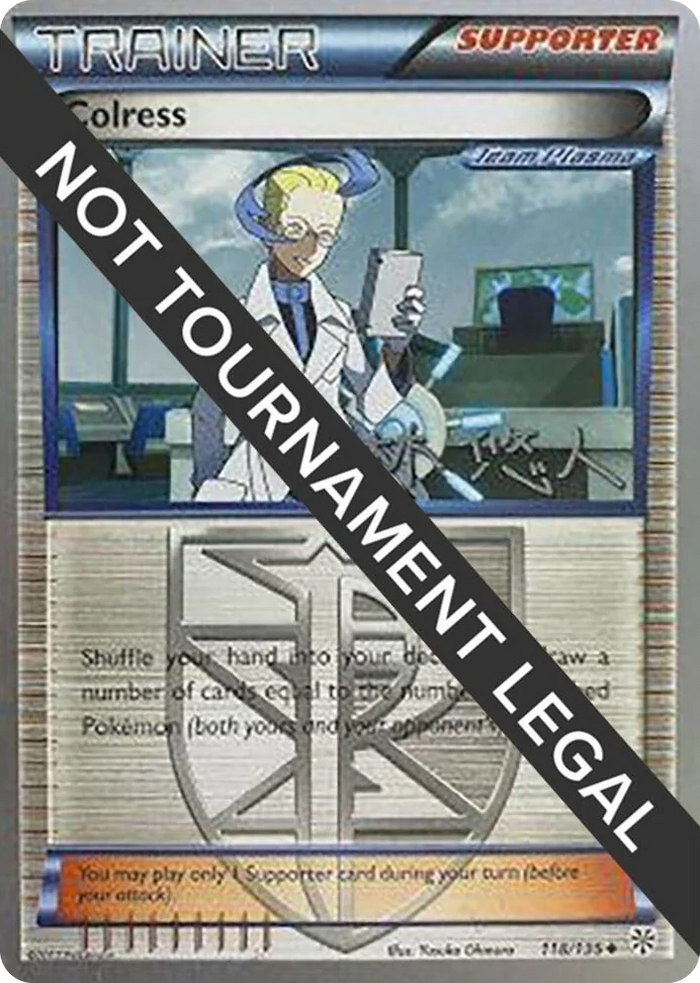 0118 Colress - 2014 (Haruto Kobayashi) Uncommon World Championship Decks
