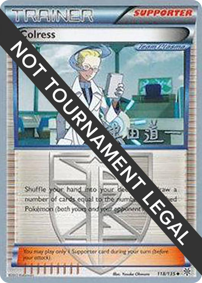 0118 Colress - 2014 (Michikazu Tsuda) Uncommon World Championship Decks