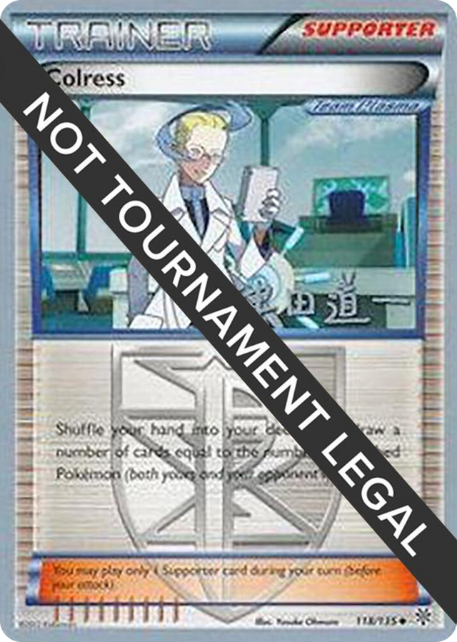 0118 Colress - 2014 (Michikazu Tsuda) Uncommon World Championship Decks