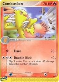 0009 Combusken - 009 (e-League) [Winner] Promo Nintendo Promos