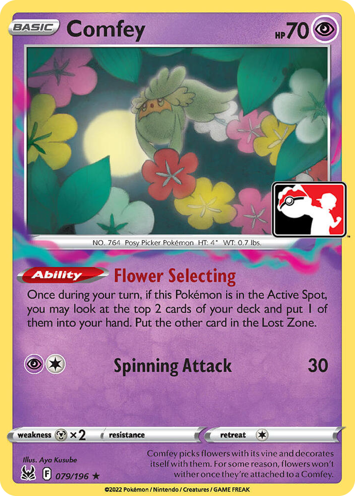 0079 Comfey Rare Prize Pack Series Cards