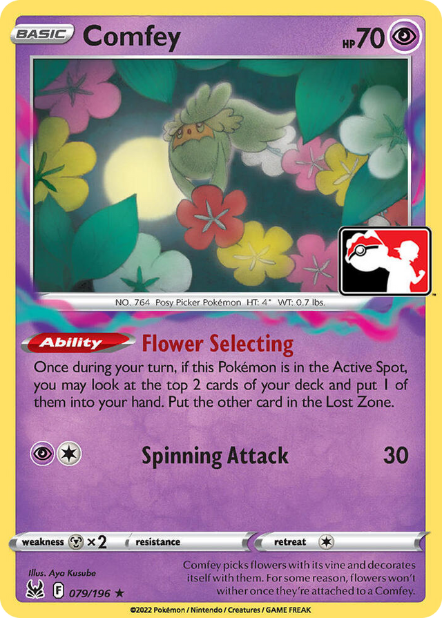 0079 Comfey Rare Prize Pack Series Cards